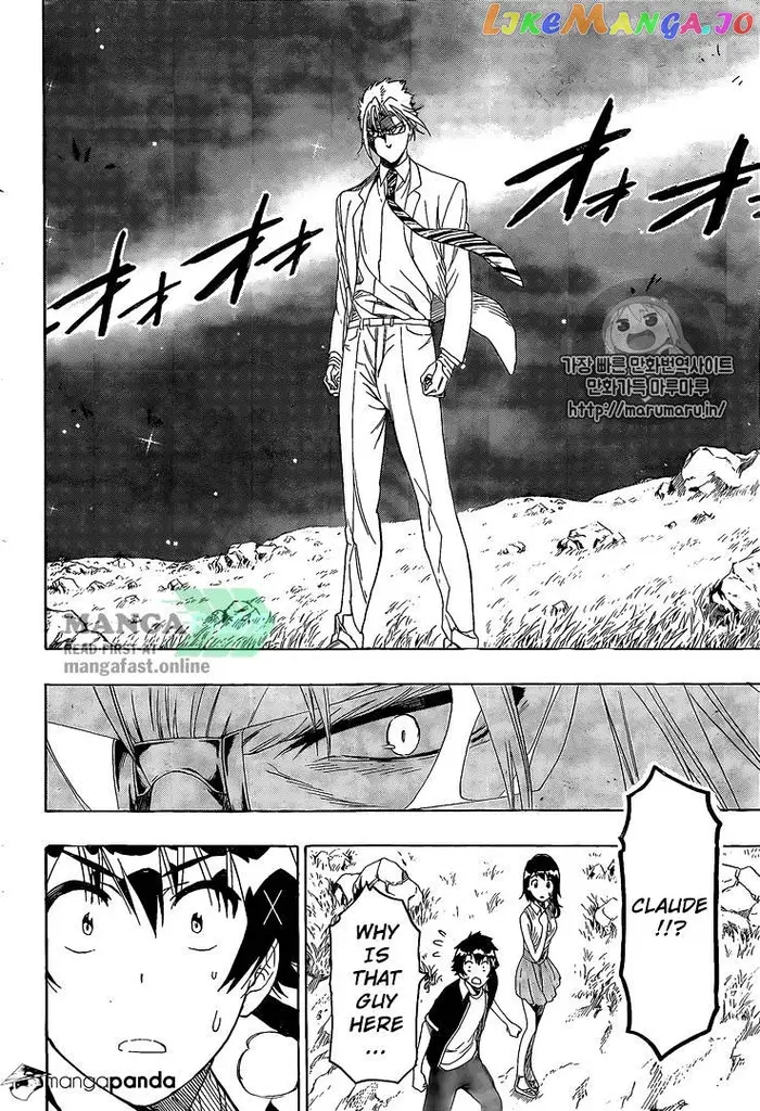 Nisekoi Chapter 218 image 15_optimized